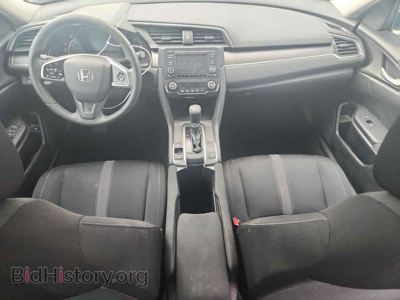 2021 HONDA CIVIC - VIN: 2HGFC2F64MH527034 - Фото 8