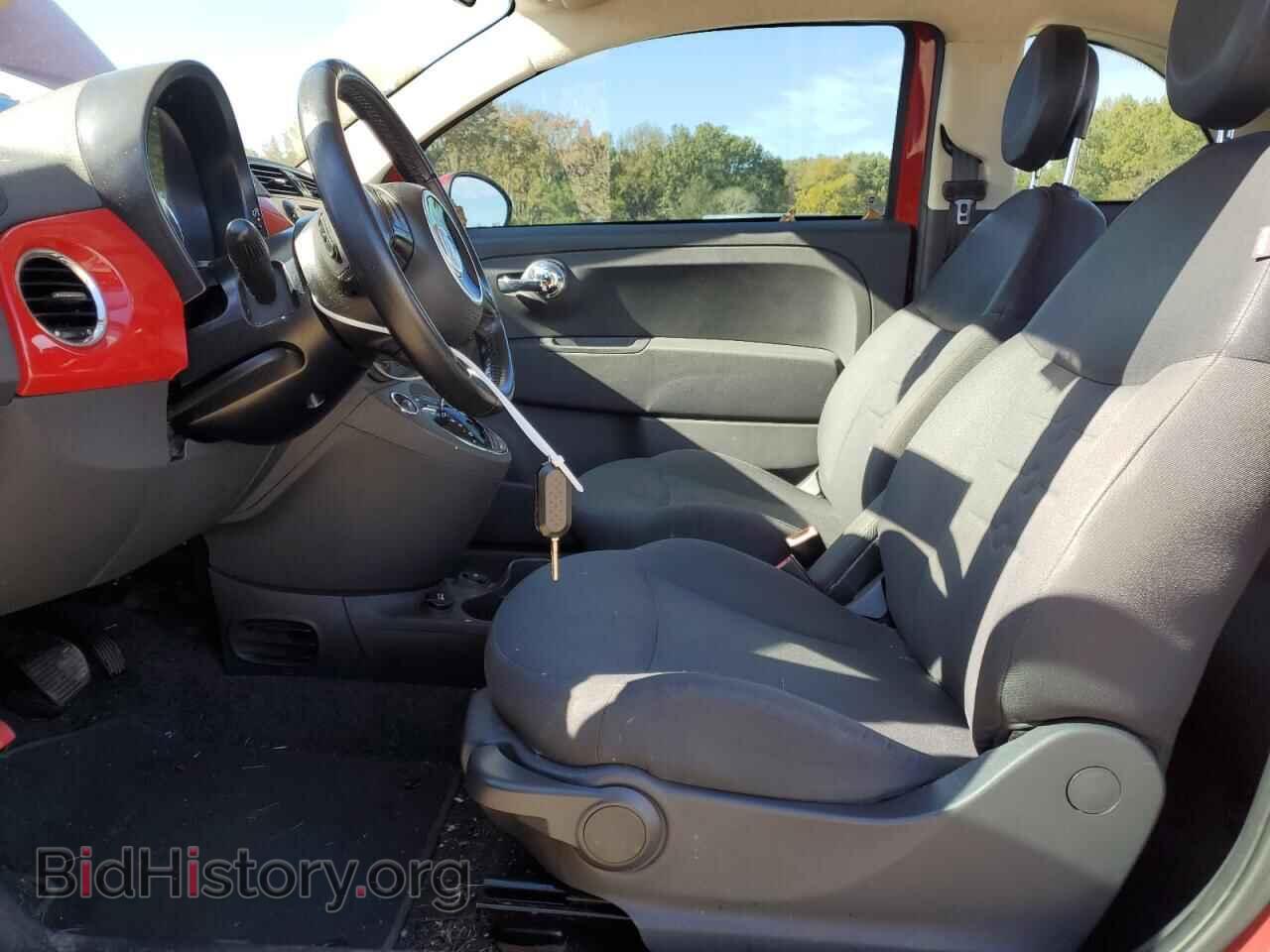 2015 FIAT 500 - VIN: 3C3CFFAR8FT561851 - Photo 7