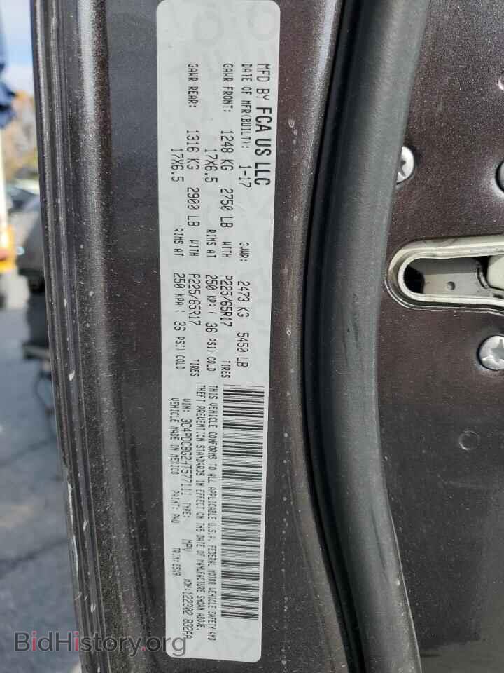 2017 DODGE JOURNEY - VIN: 3C4PDCBG2HT577111 - Photo 14