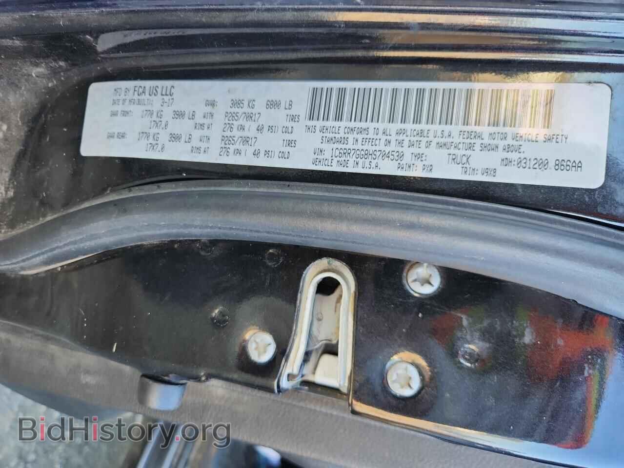 2017 RAM 1500 - VIN: 1C6RR7GG8HS704530 - Фото 12