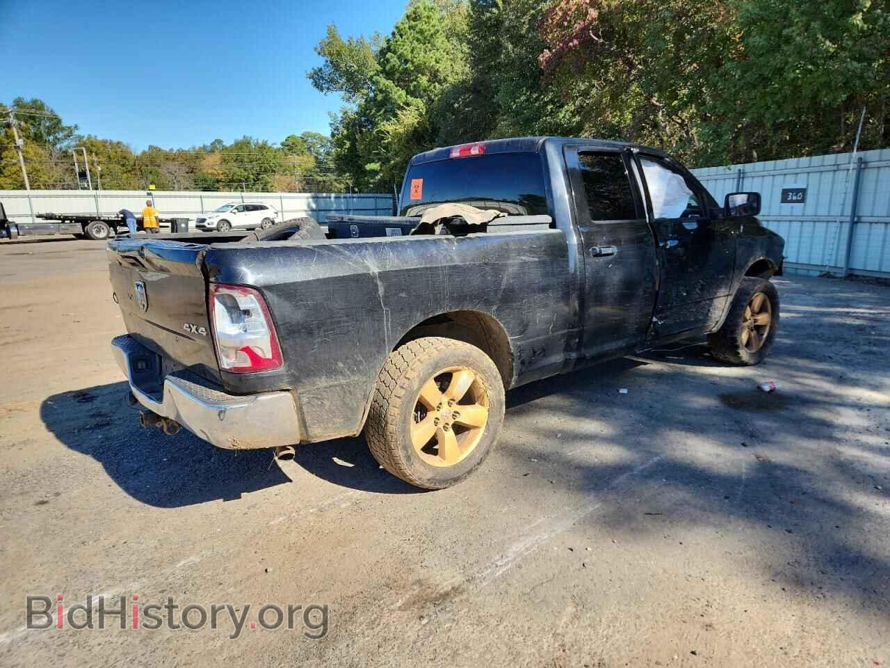 2017 RAM 1500 - VIN: 1C6RR7GG8HS704530 - Фото 3