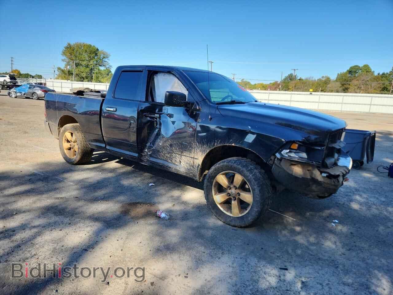 2017 RAM 1500 - VIN: 1C6RR7GG8HS704530 - Фото 4