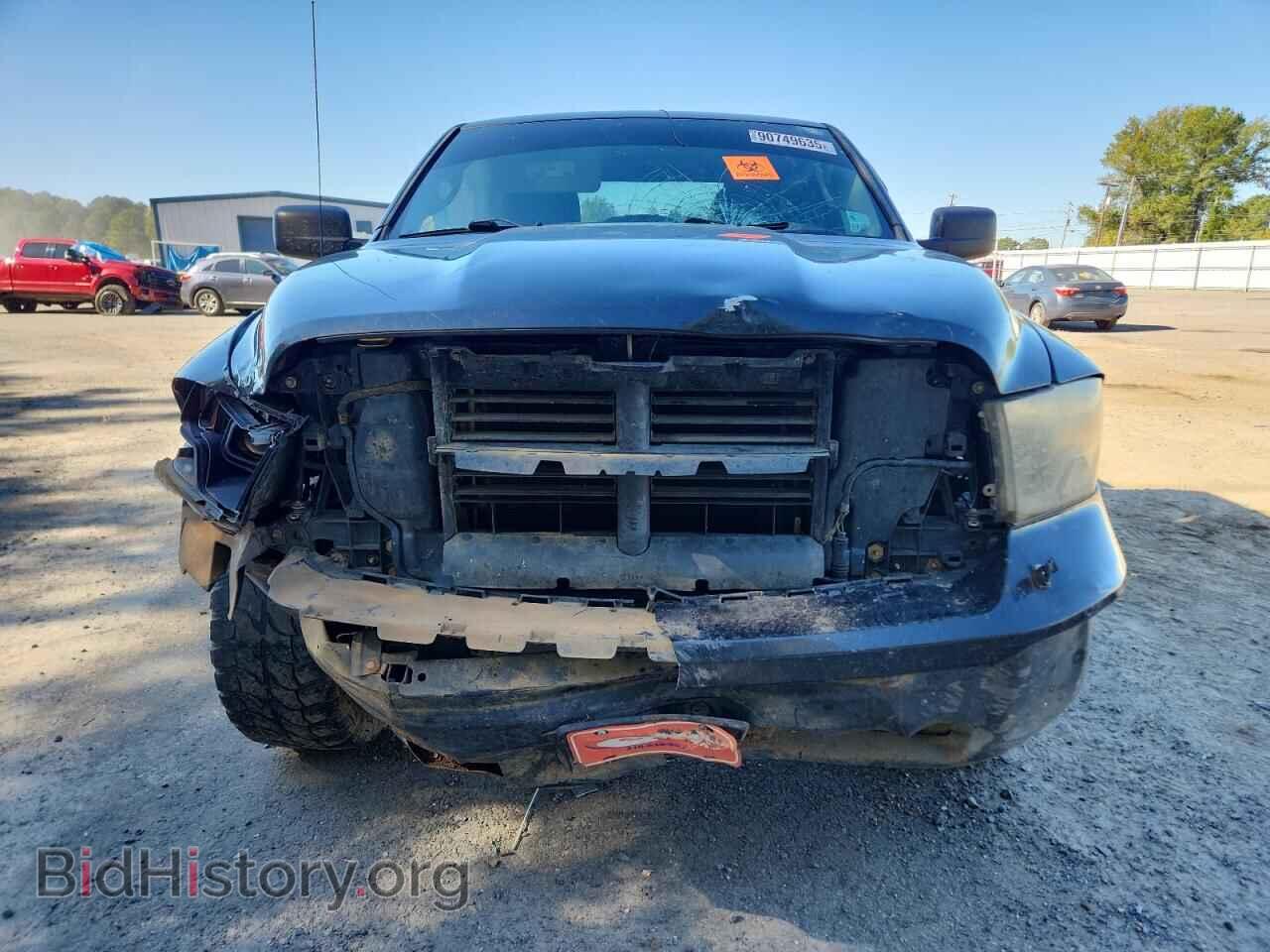 2017 RAM 1500 - VIN: 1C6RR7GG8HS704530 - Фото 5