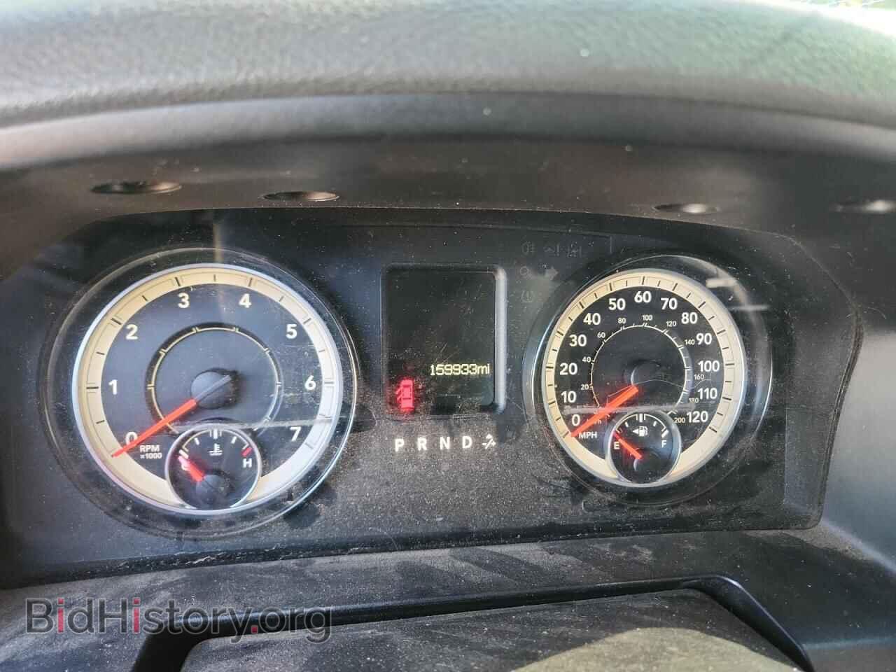 2017 RAM 1500 - VIN: 1C6RR7GG8HS704530 - Фото 9
