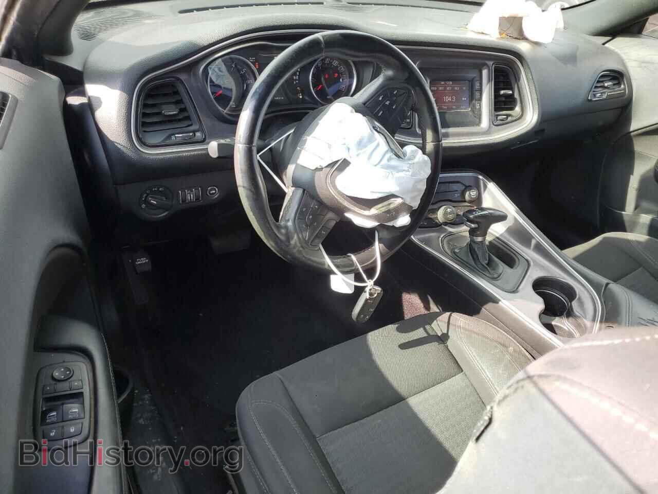 2017 DODGE CHALLENGER - VIN: 2C3CDZAG7HH637965 - Photo 8