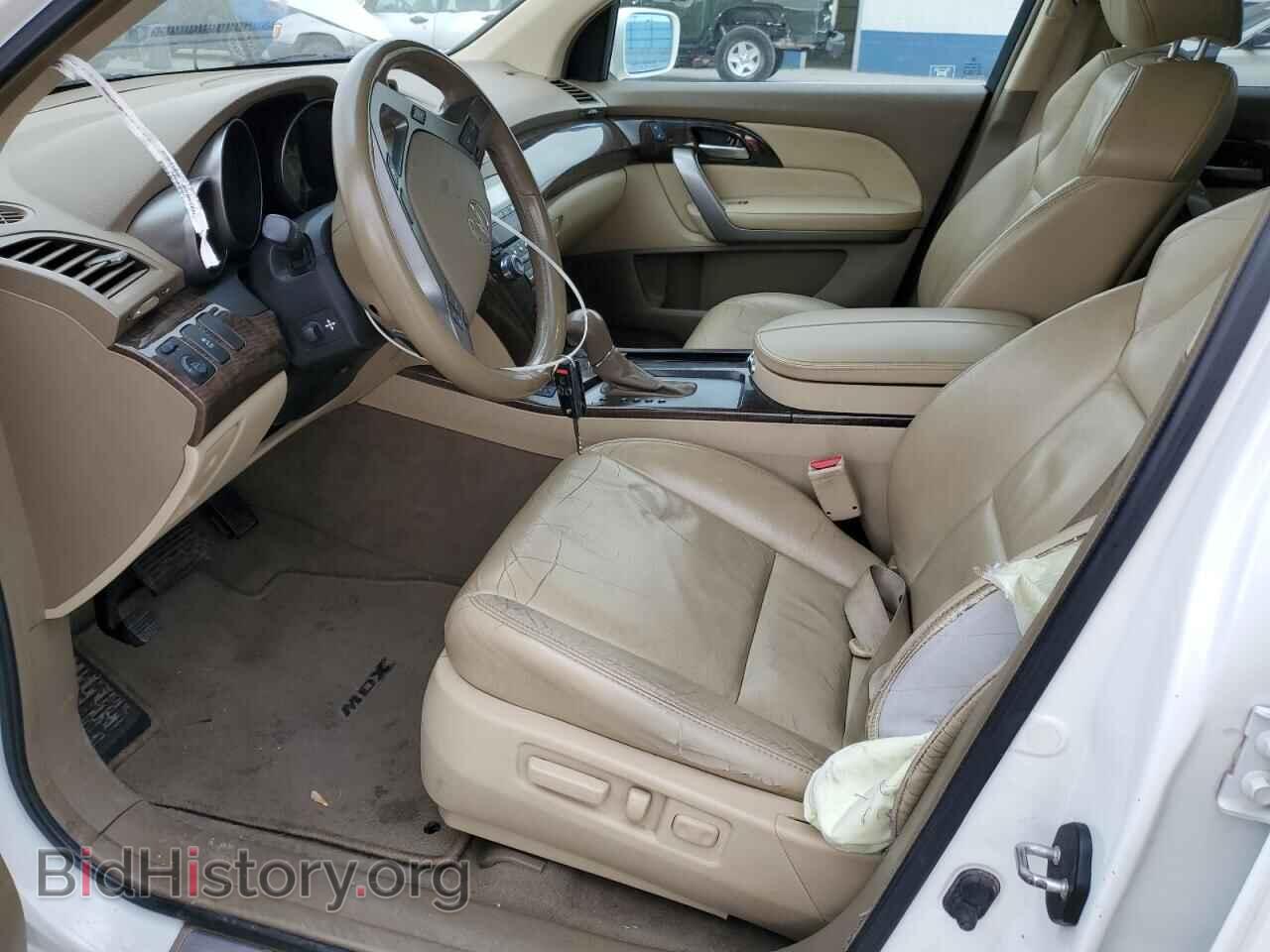 2012 ACURA MDX - VIN: 2HNYD2H29CH522144 - Фото 7