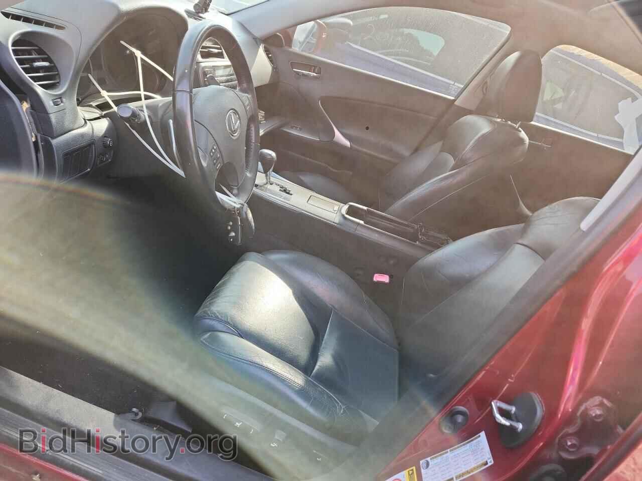 2006 LEXUS IS - VIN: JTHBK262565004515 - Фото 7