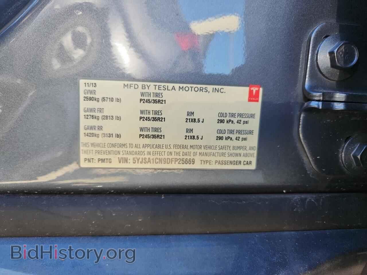 2013 TESLA MODEL S - VIN: 5YJSA1CN9DFP25669 - Photo 12