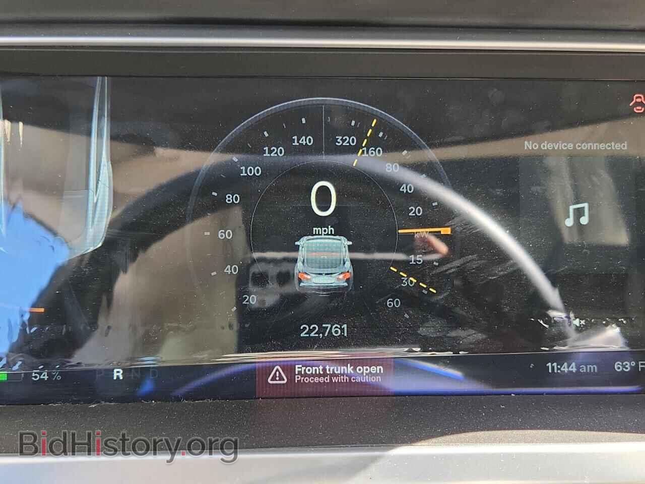 2013 TESLA MODEL S - VIN: 5YJSA1CN9DFP25669 - Photo 9