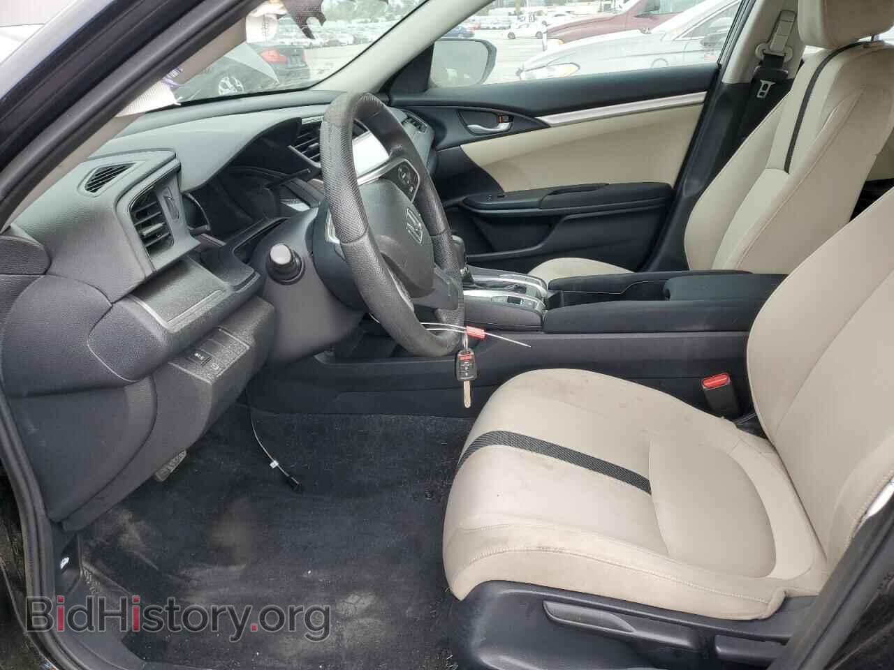 2016 HONDA CIVIC - VIN: 2HGFC2F56GH558393 - Фото 7