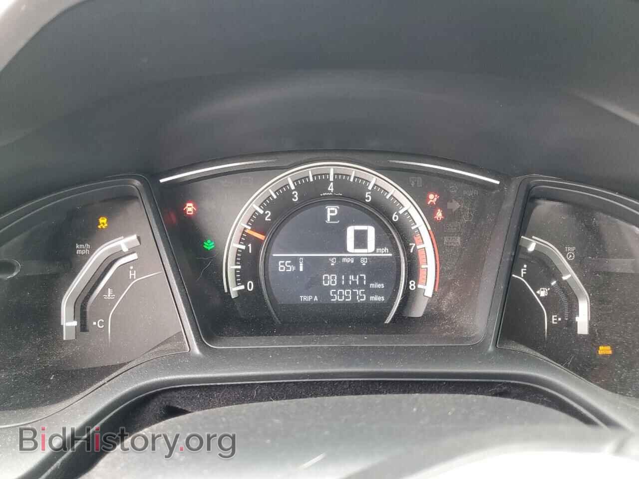 2016 HONDA CIVIC - VIN: 2HGFC2F56GH558393 - Фото 9