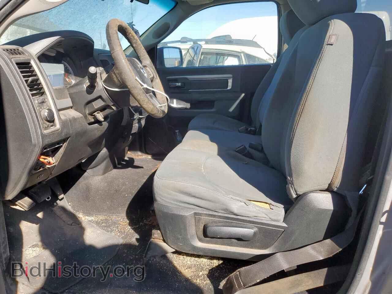 2013 RAM 1500 - VIN: 3C6JR6AG5DG546780 - Photo 7