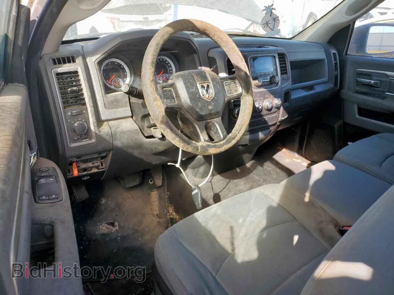 2013 RAM 1500 - VIN: 3C6JR6AG5DG546780 - Photo 8