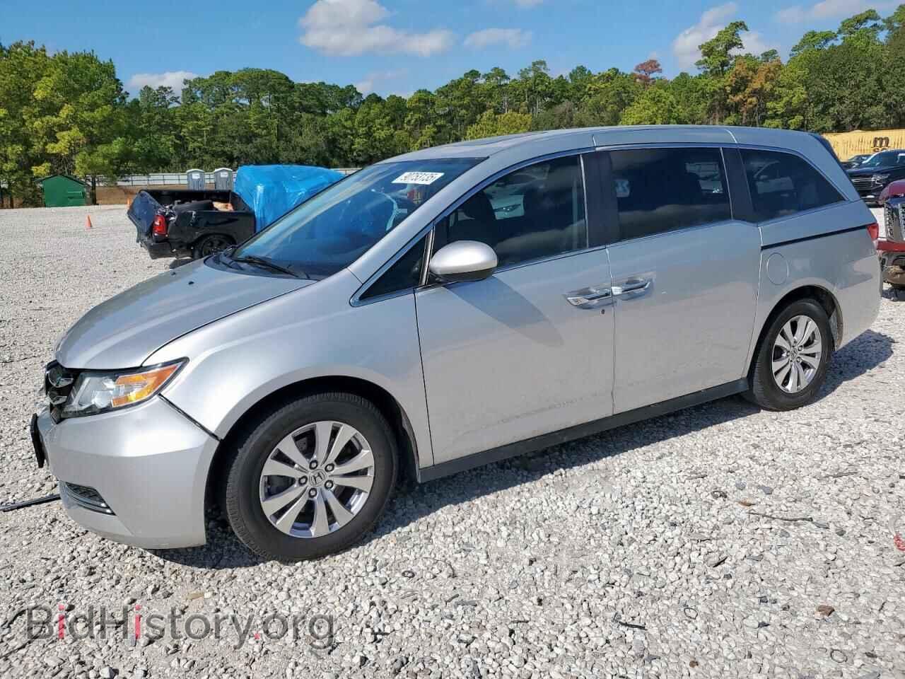 Photo 5FNRL5H64EB012097 - HONDA All Models 2014