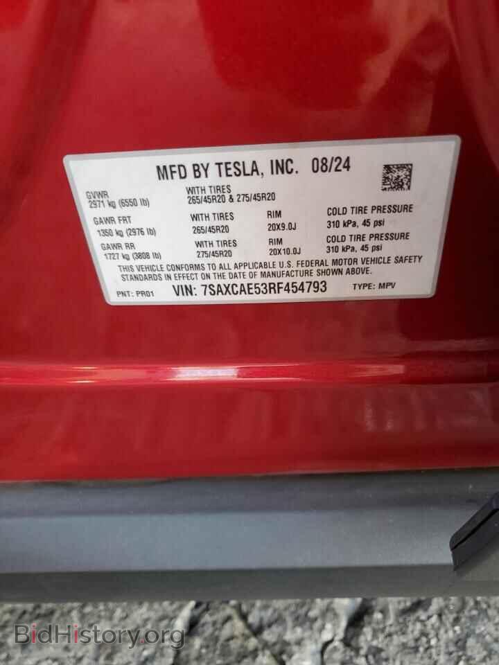 2024 TESLA MODEL X - VIN: 7SAXCAE53RF454793 - Photo 13