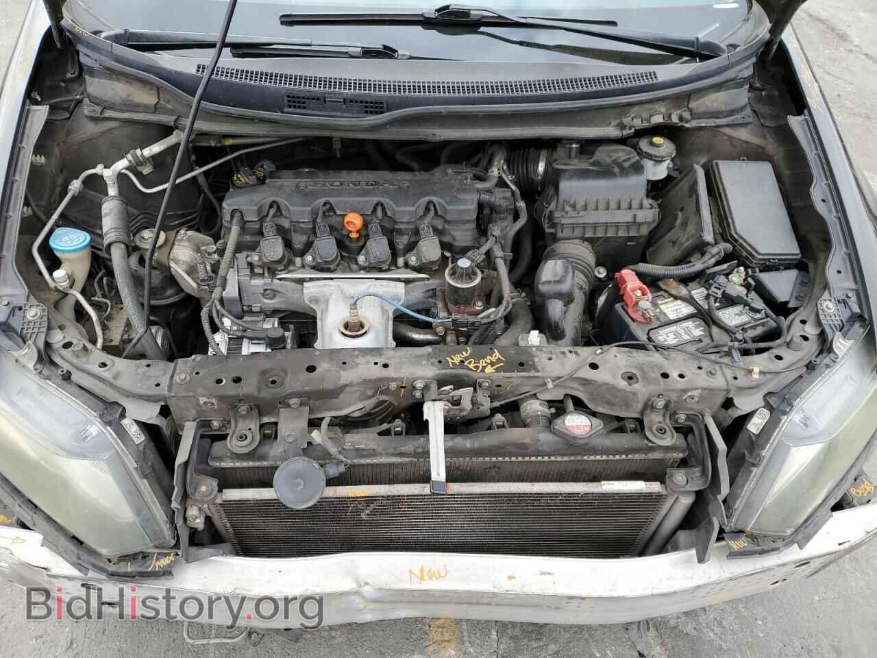 2013 HONDA CIVIC - VIN: 2HGFB2F84DH512277 - Фото 11