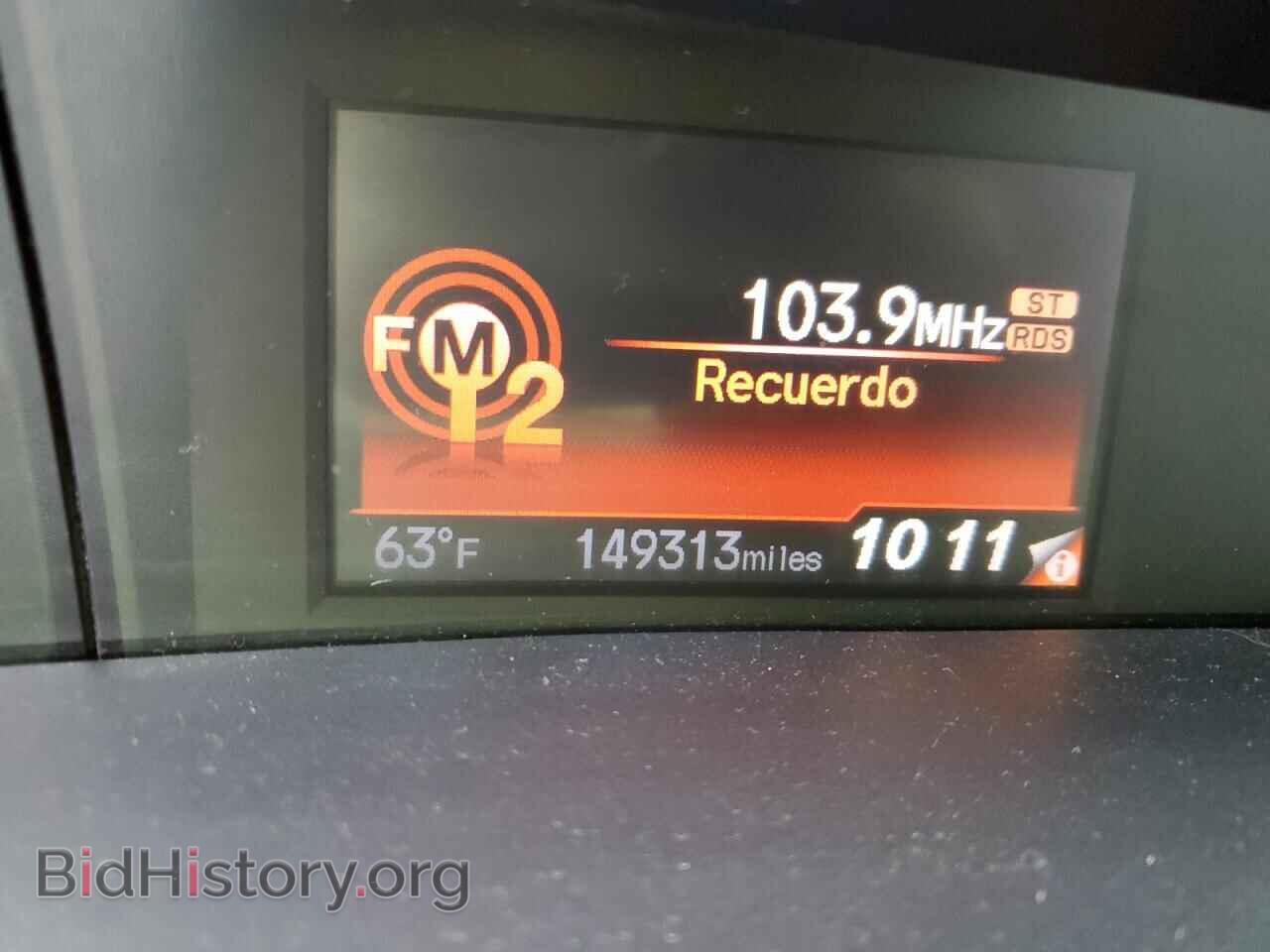 2013 HONDA CIVIC - VIN: 2HGFB2F84DH512277 - Фото 9