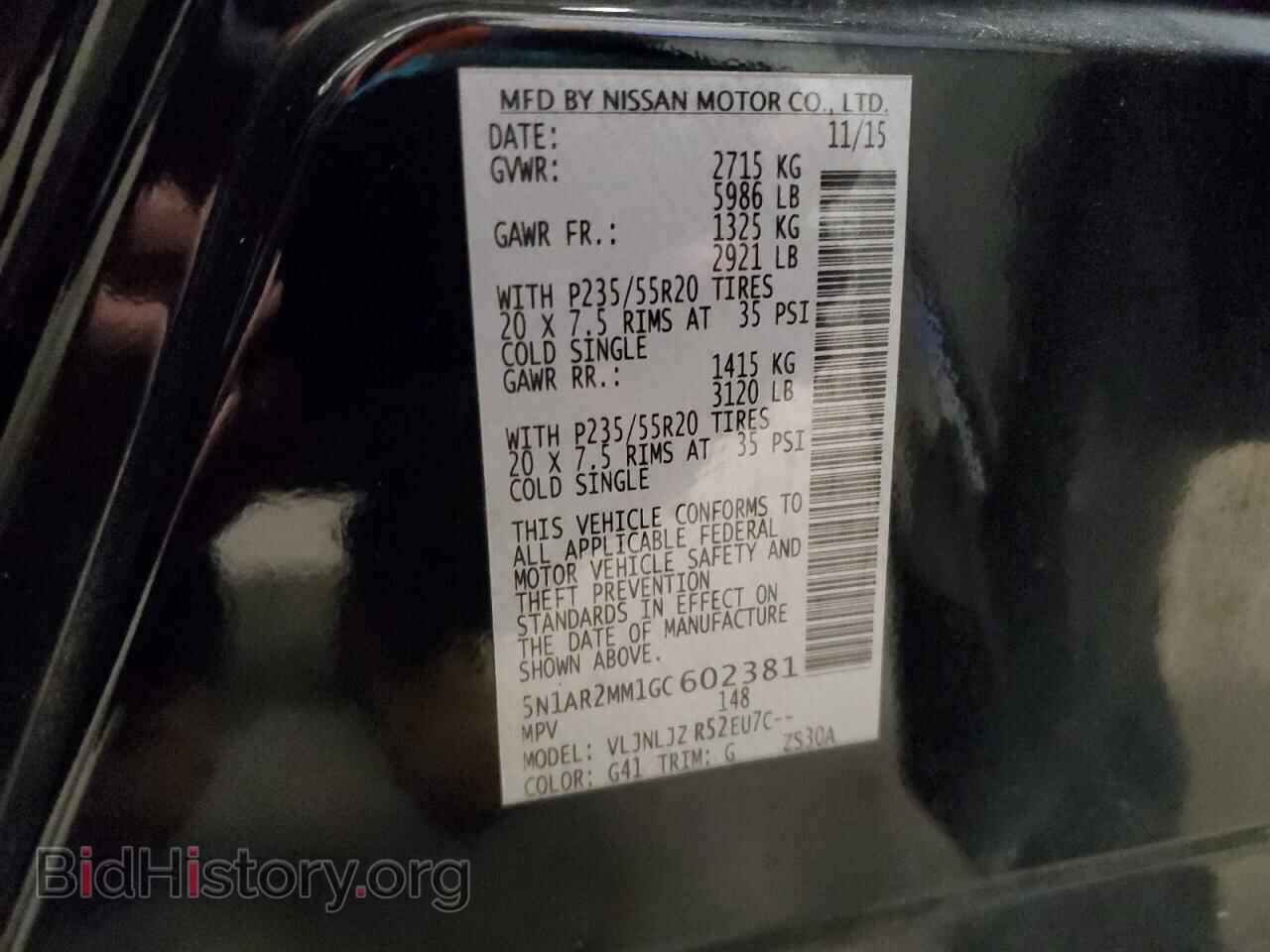 2016 NISSAN PATHFINDER - VIN: 5N1AR2MM1GC602381 - Фото 13