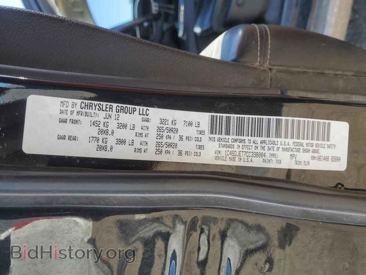 2012 DODGE DURANGO - VIN: 1C4SDJET7CC338004 - Фото 13