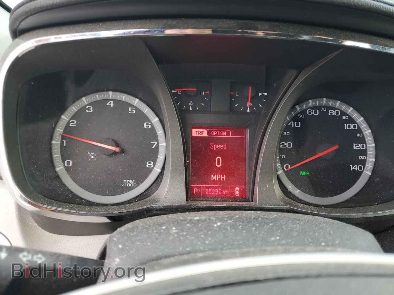 2017 GMC TERRAIN - VIN: 2GKFLTEK6H6349975 - Photo 9