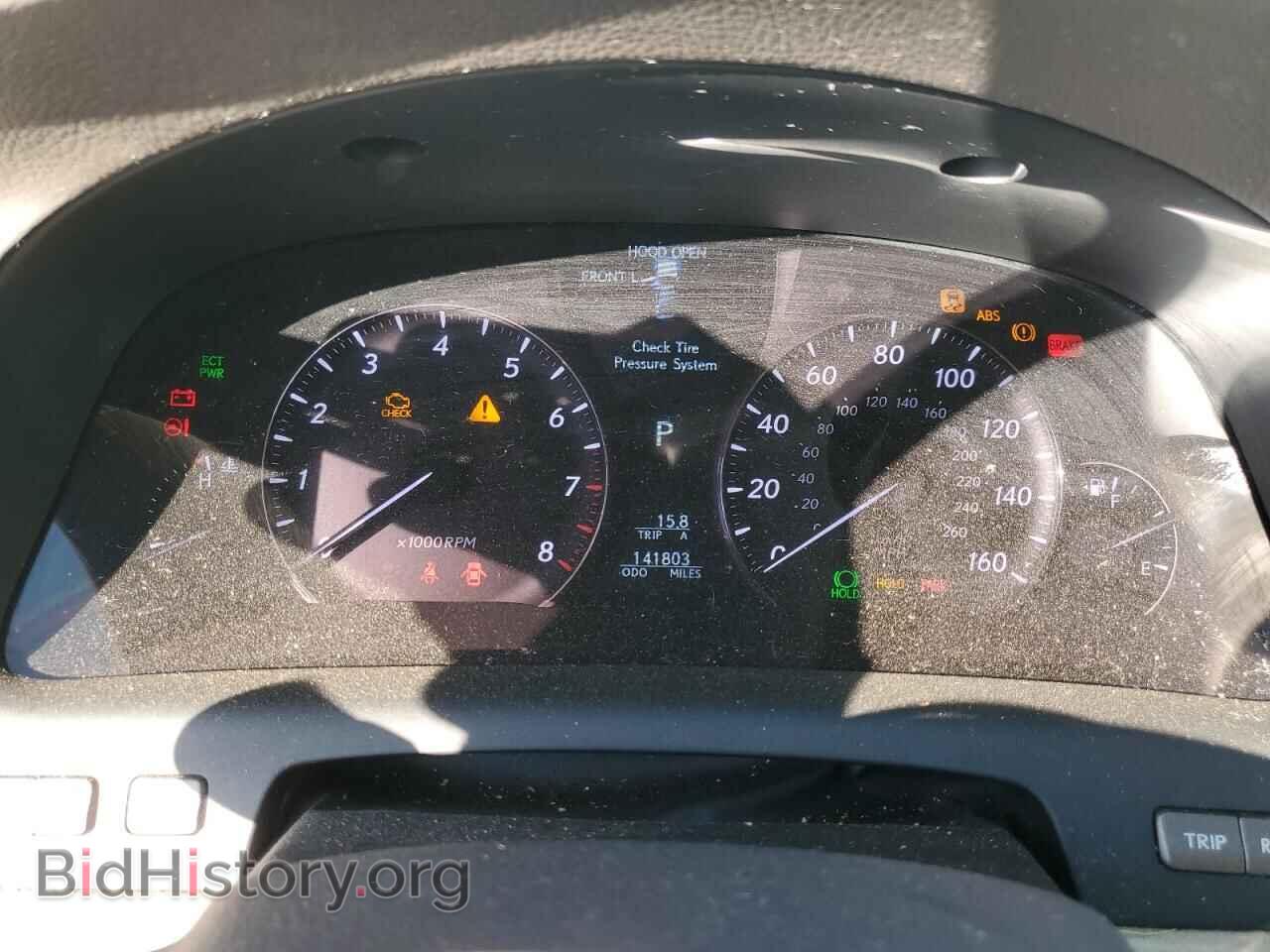 2007 LEXUS LS460 - VIN: JTHBL46F875024304 - Photo 9