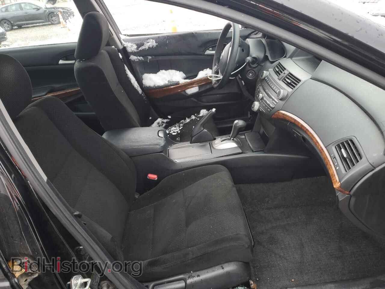 2012 HONDA ACCORD - VIN: 1HGCP2F77CA015636 - Фото 7
