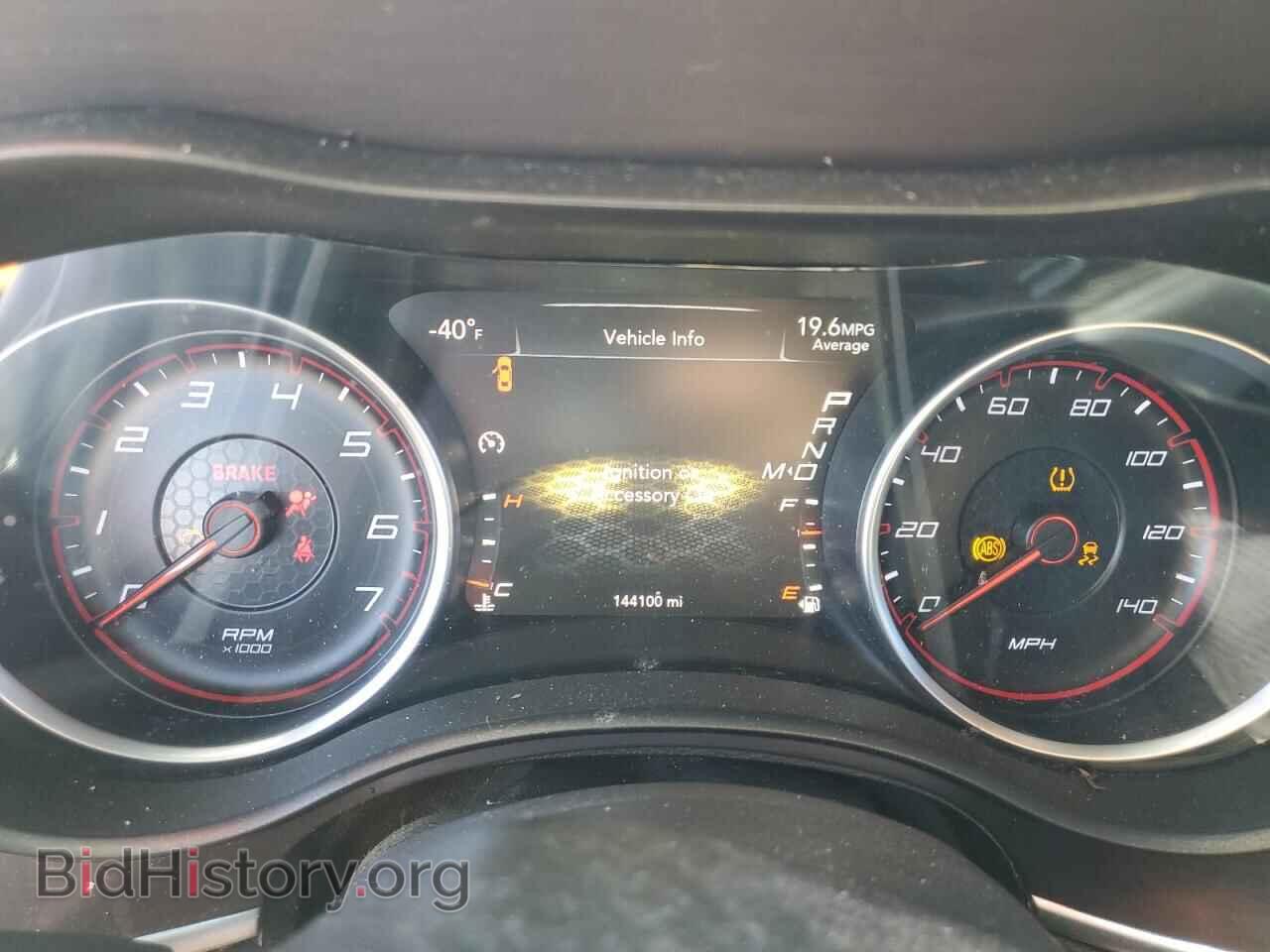 2015 DODGE CHARGER - VIN: 2C3CDXBG0FH795242 - Фото 9
