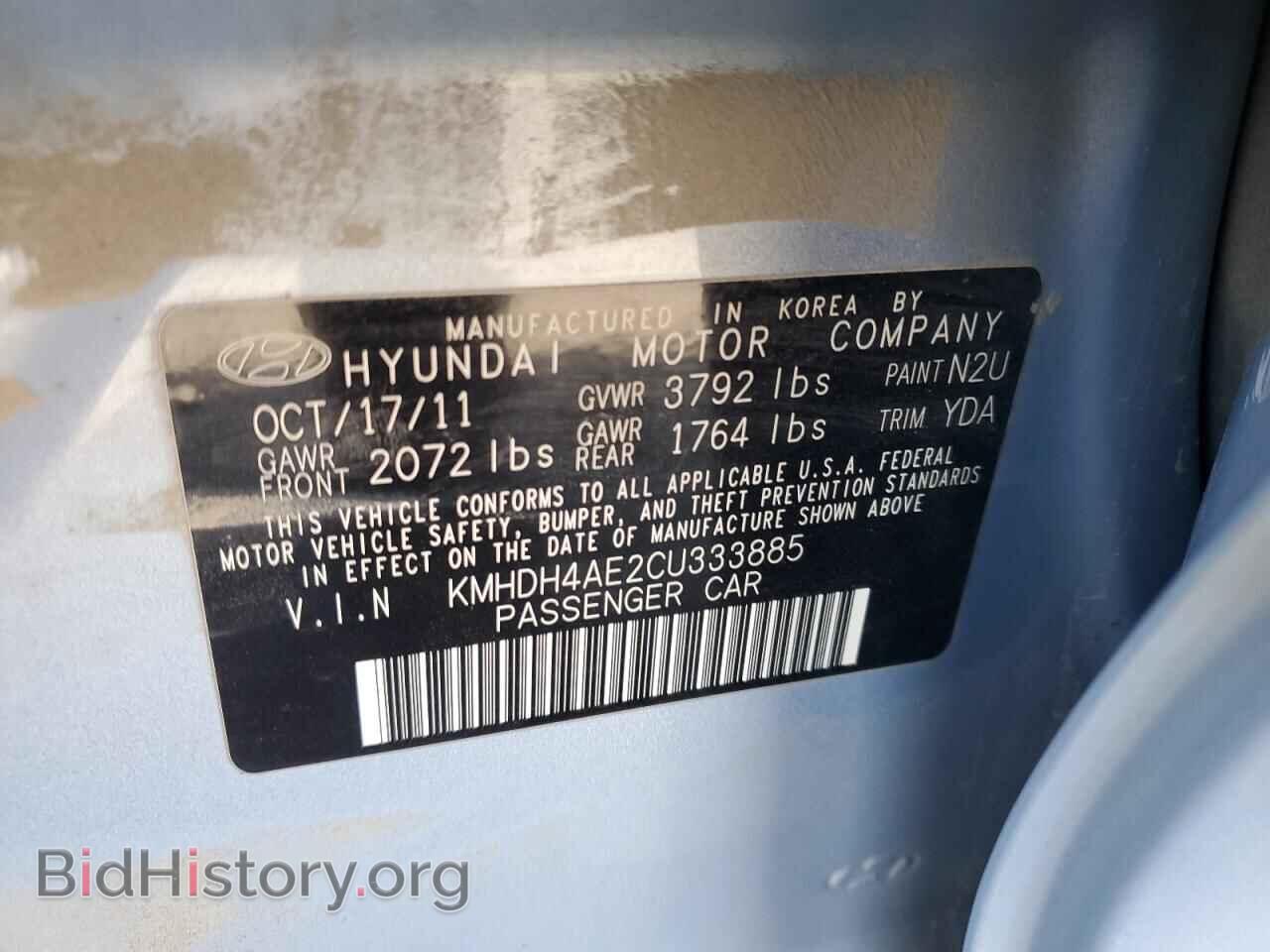 2012 HYUNDAI ELANTRA - VIN: KMHDH4AE2CU333885 - Фото 12