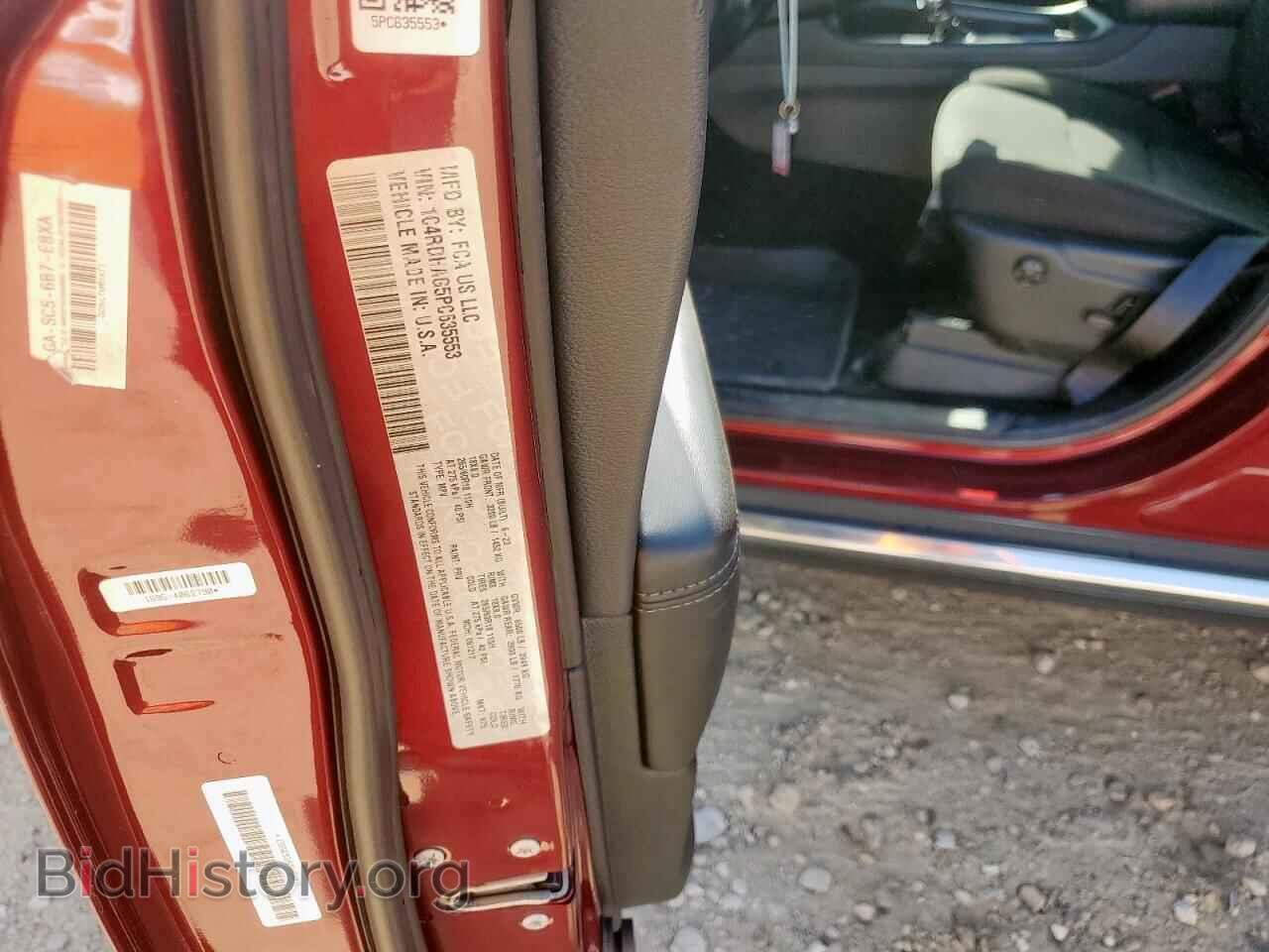 2023 DODGE DURANGO - VIN: 1C4RDHAG5PC635553 - Photo 14