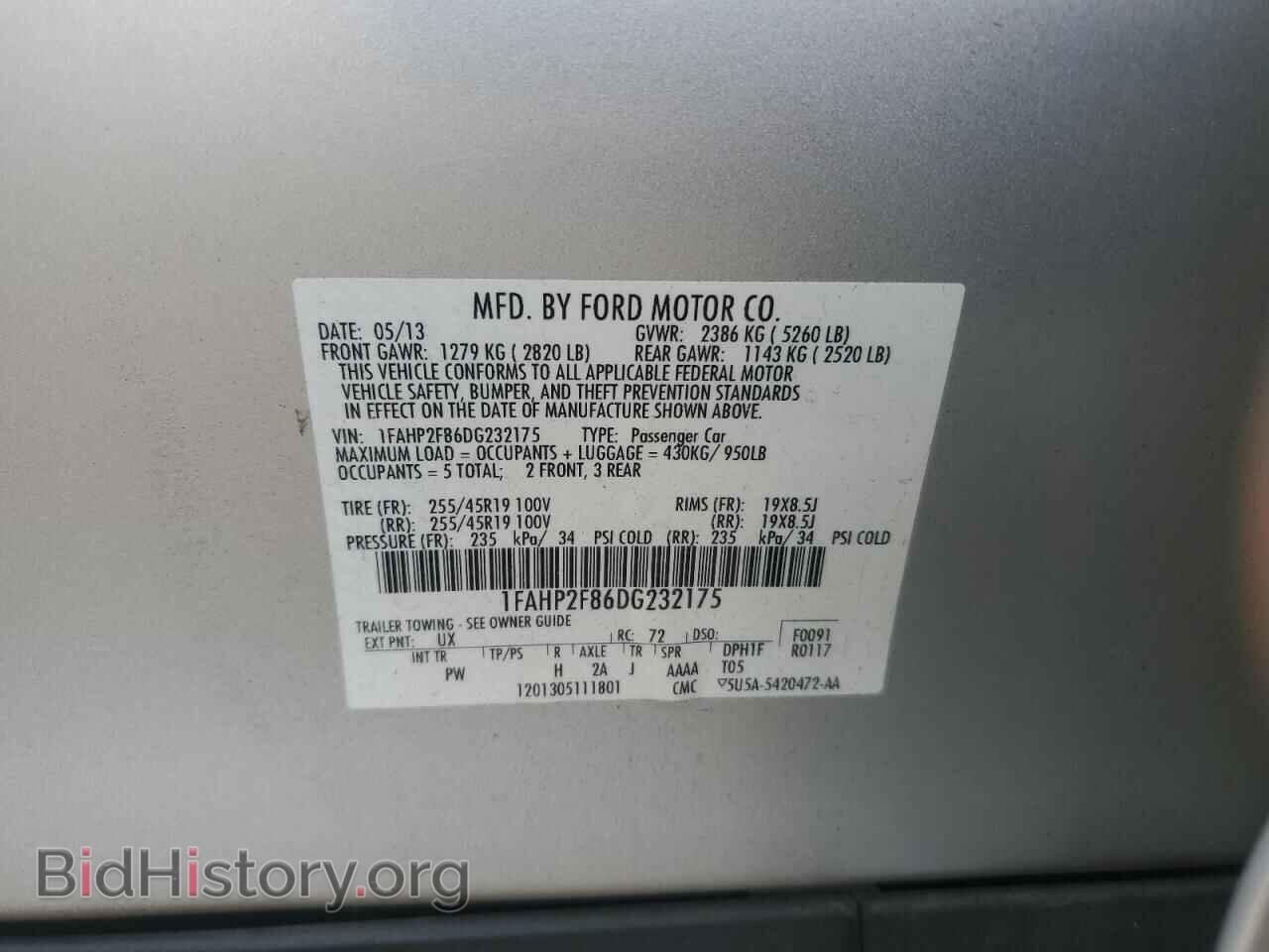 2013 FORD TAURUS - VIN: 1FAHP2F86DG232175 - Фото 12
