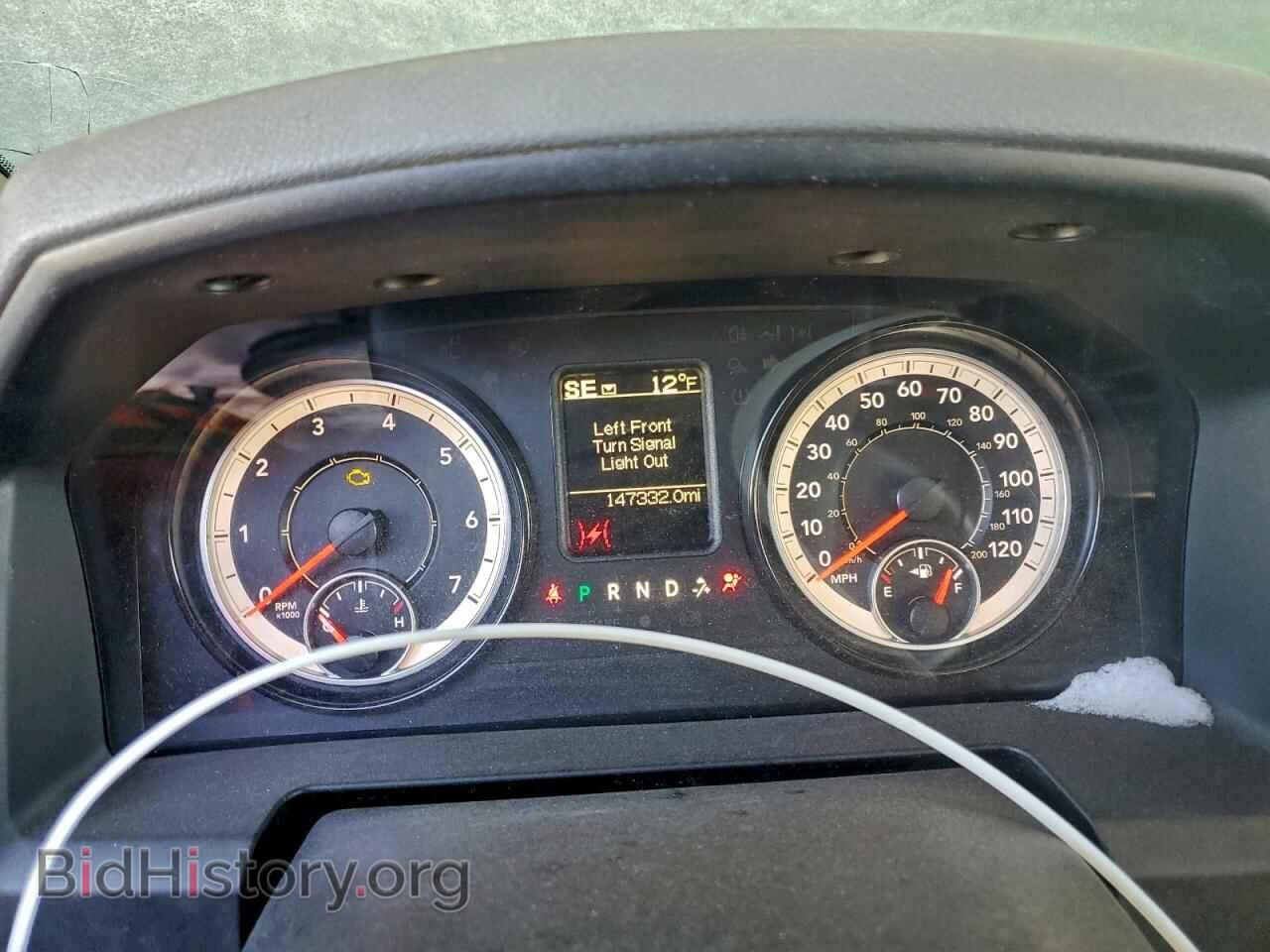 2018 RAM 1500 - VIN: 1C6RR7FT0JS301792 - Photo 9
