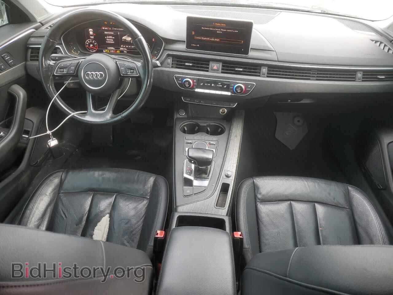 2017 AUDI A4 - VIN: WAULNAF48HN008535 - Фото 8