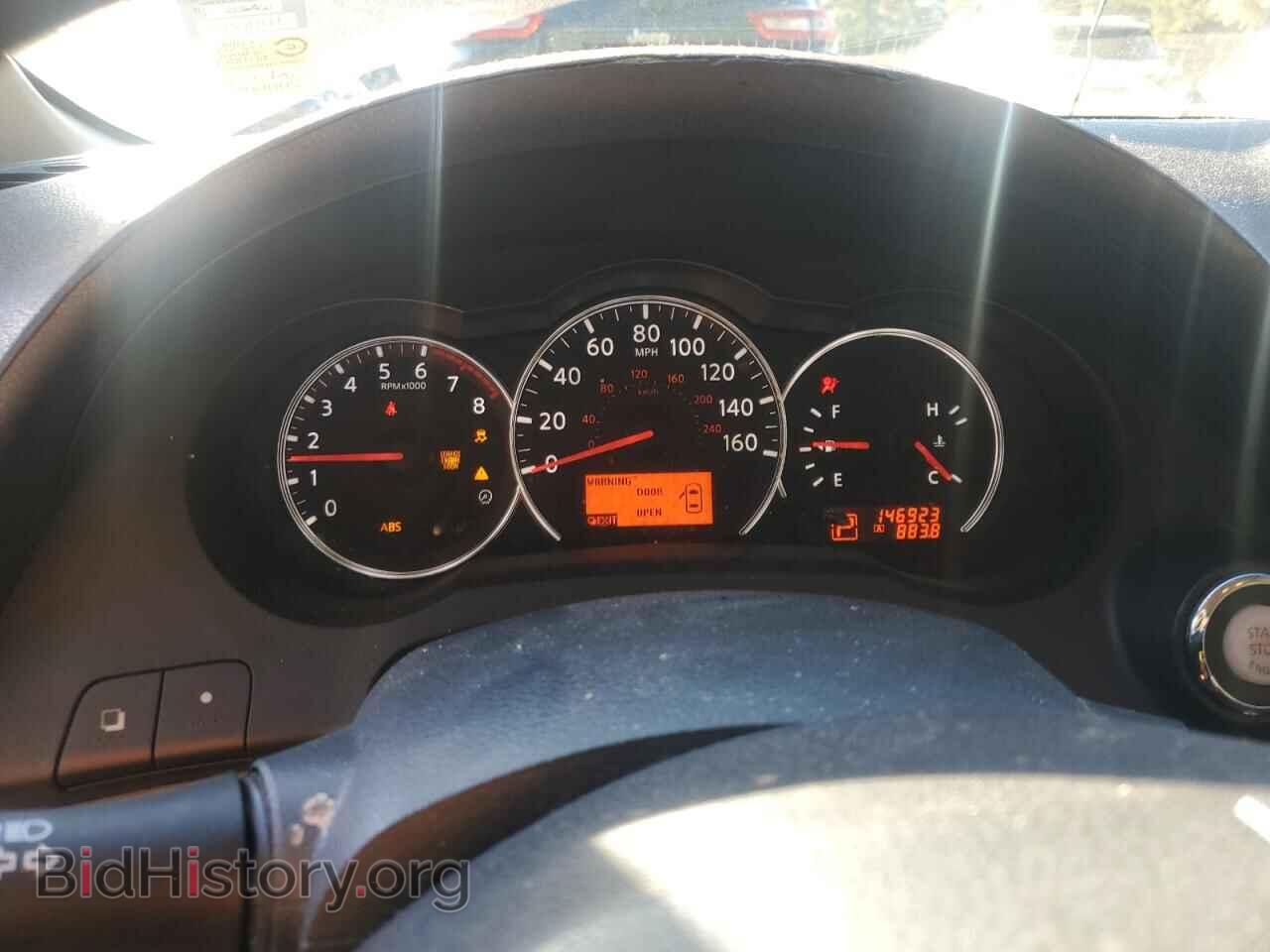 2011 NISSAN ALTIMA - VIN: 1N4AL2AP2BN458721 - Фото 9