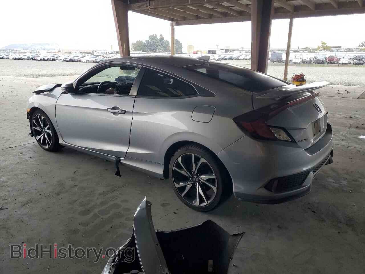 2017 HONDA CIVIC - VIN: 2HGFC3A50HH753484 - Фото 2