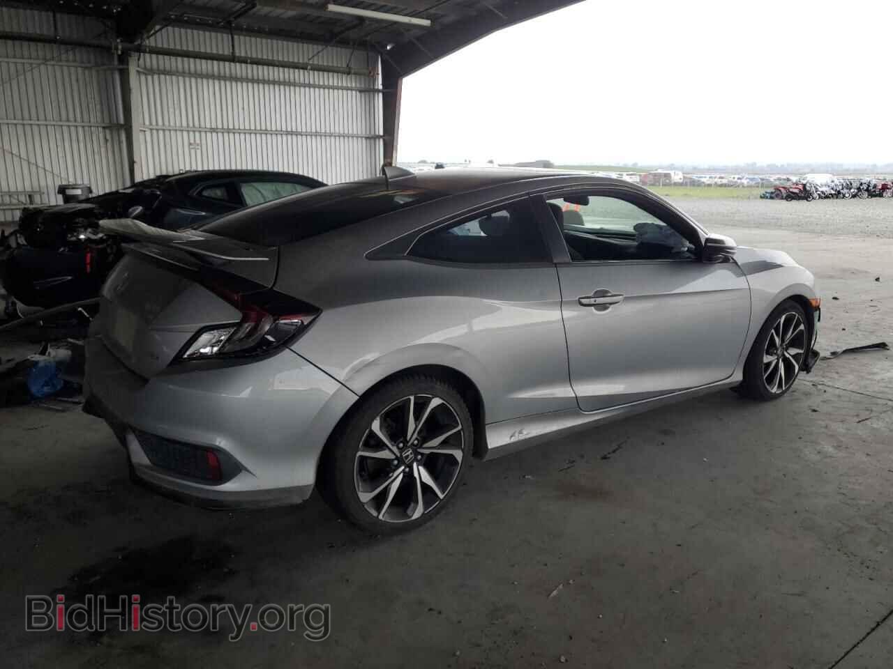 2017 HONDA CIVIC - VIN: 2HGFC3A50HH753484 - Фото 3