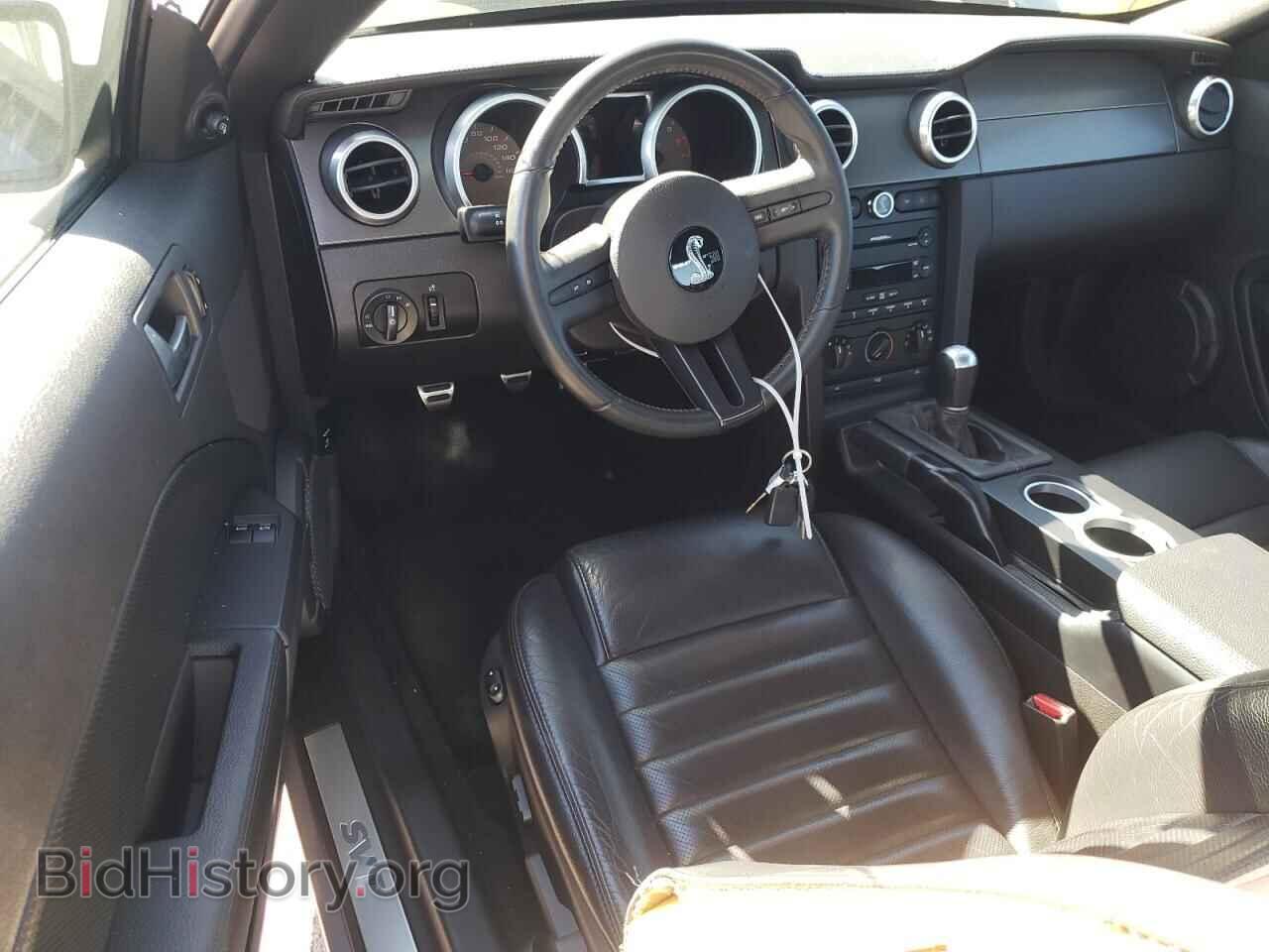 2007 FORD MUSTANG - VIN: 1ZVHT88S375303461 - Фото 8