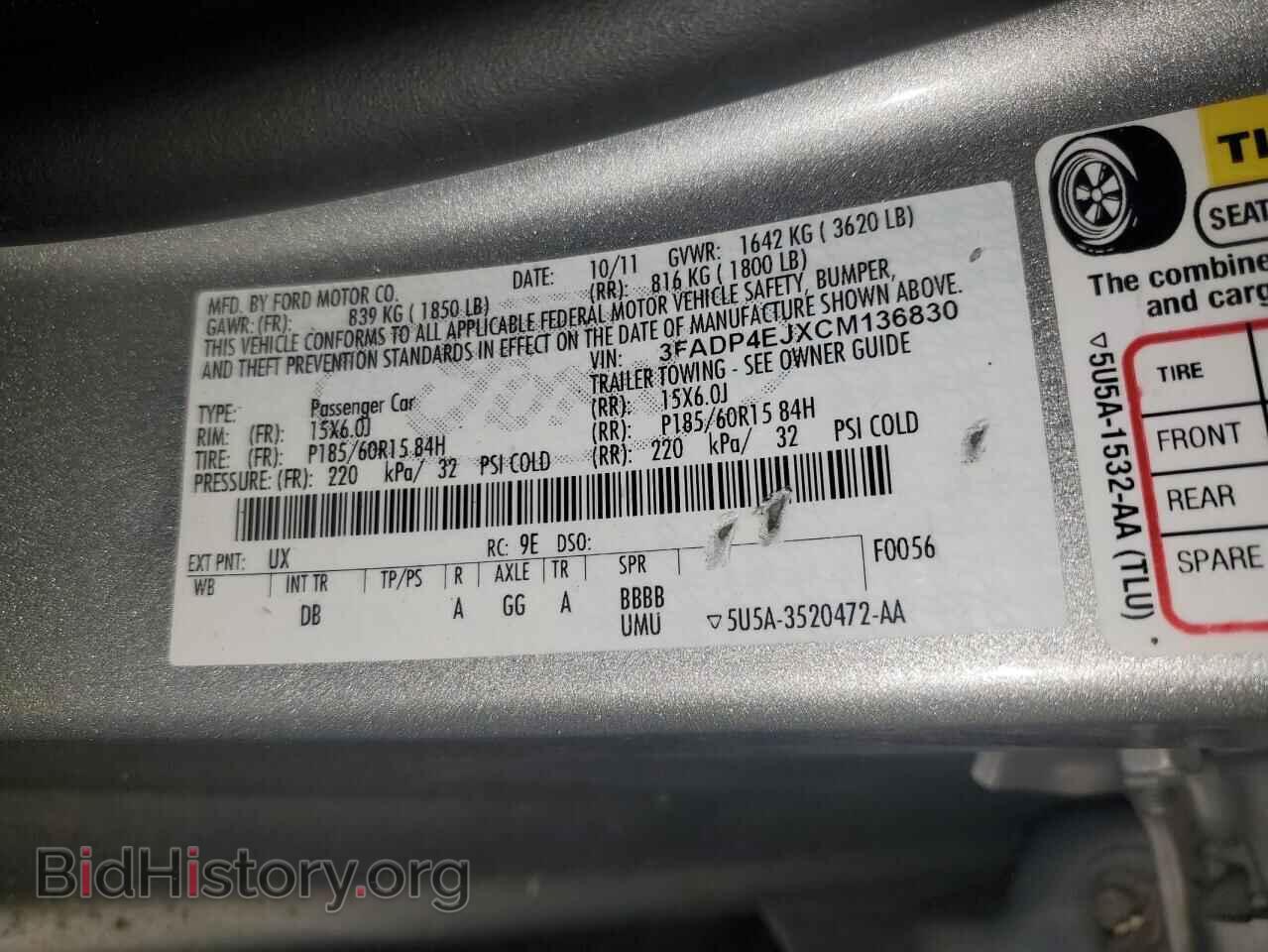 2012 FORD FIESTA - VIN: 3FADP4EJXCM136830 - Photo 12