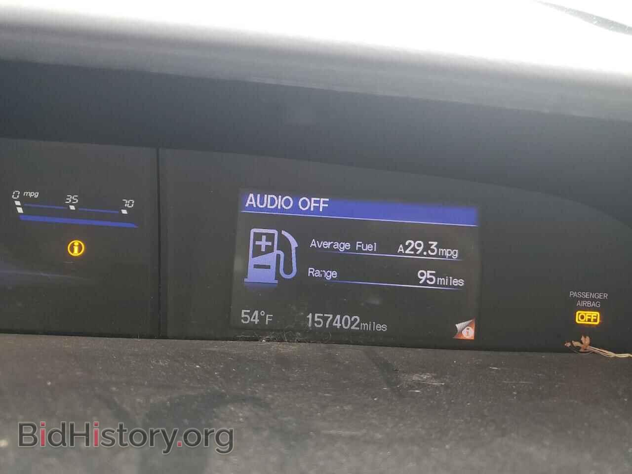 2015 HONDA CIVIC - VIN: 19XFB2F54FE269010 - Фото 9