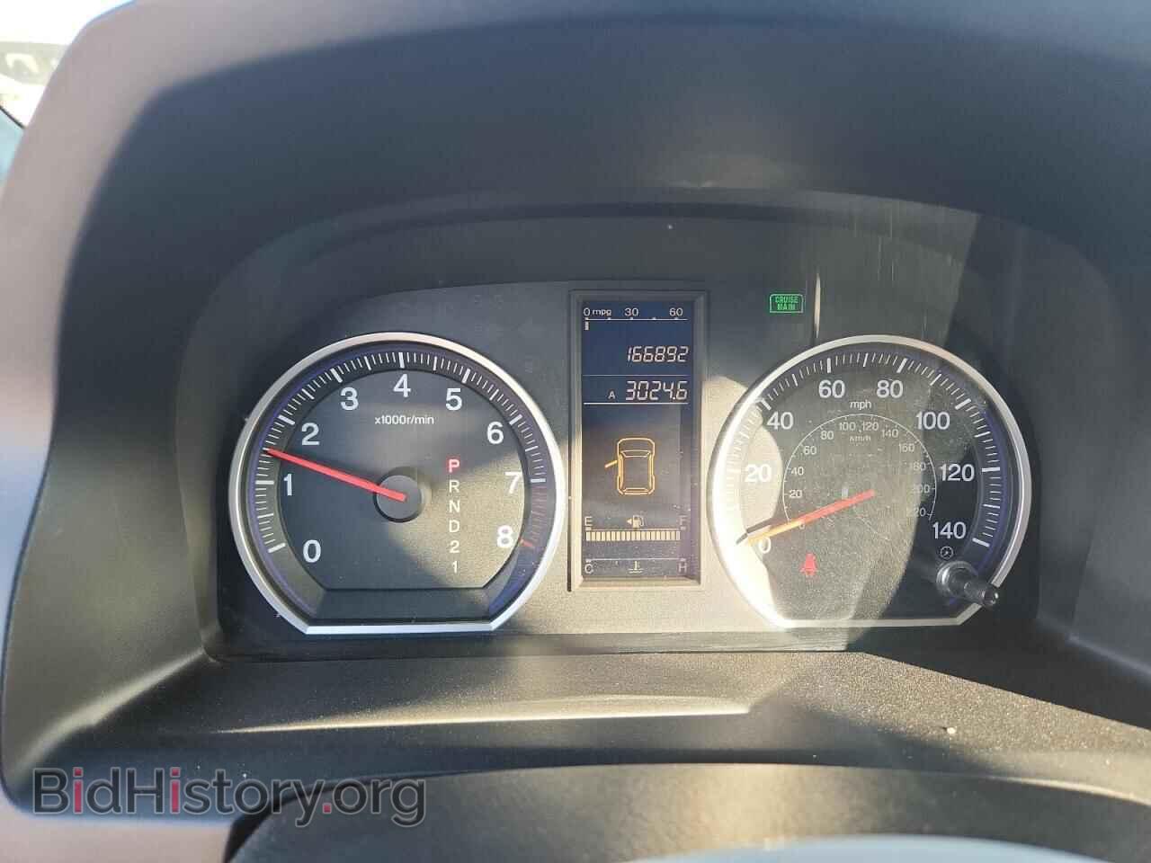 2010 HONDA CRV - VIN: 5J6RE4H35AL007115 - Фото 9