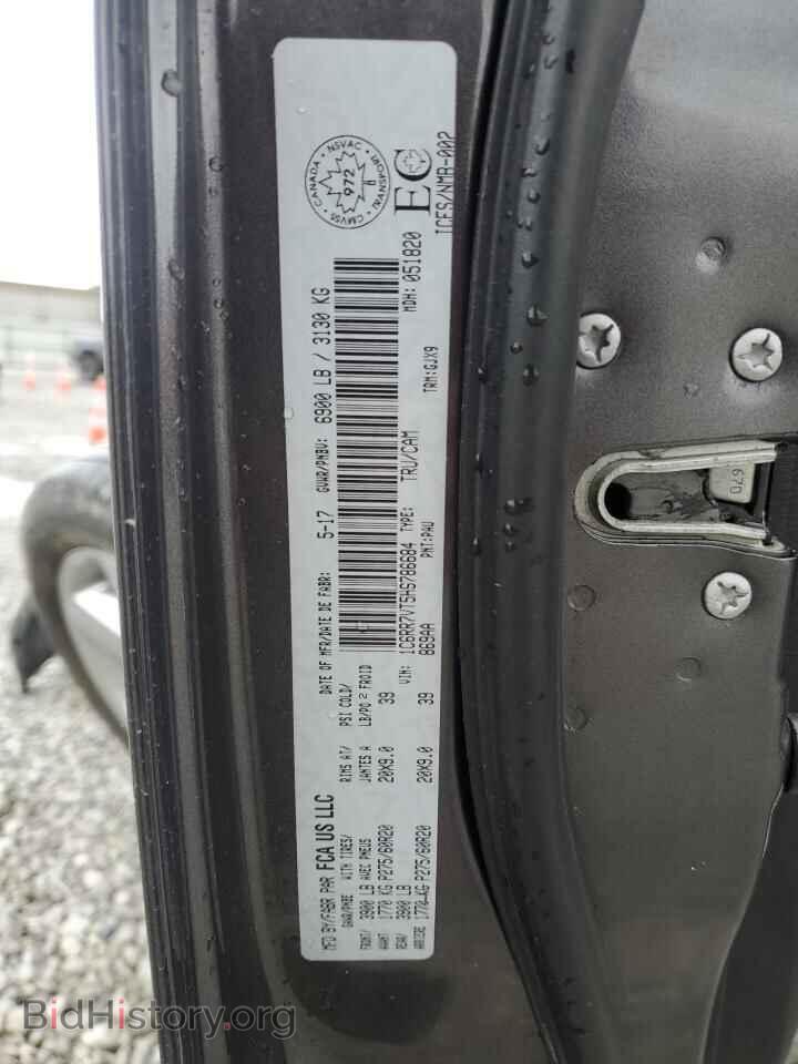 2017 RAM 1500 - VIN: 1C6RR7VT5HS786684 - Фото 12