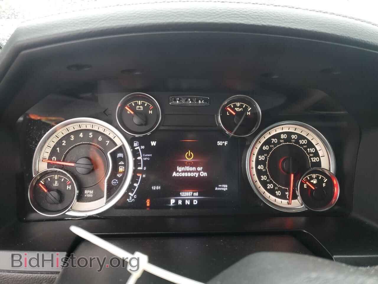 2017 RAM 1500 - VIN: 1C6RR7VT5HS786684 - Фото 9