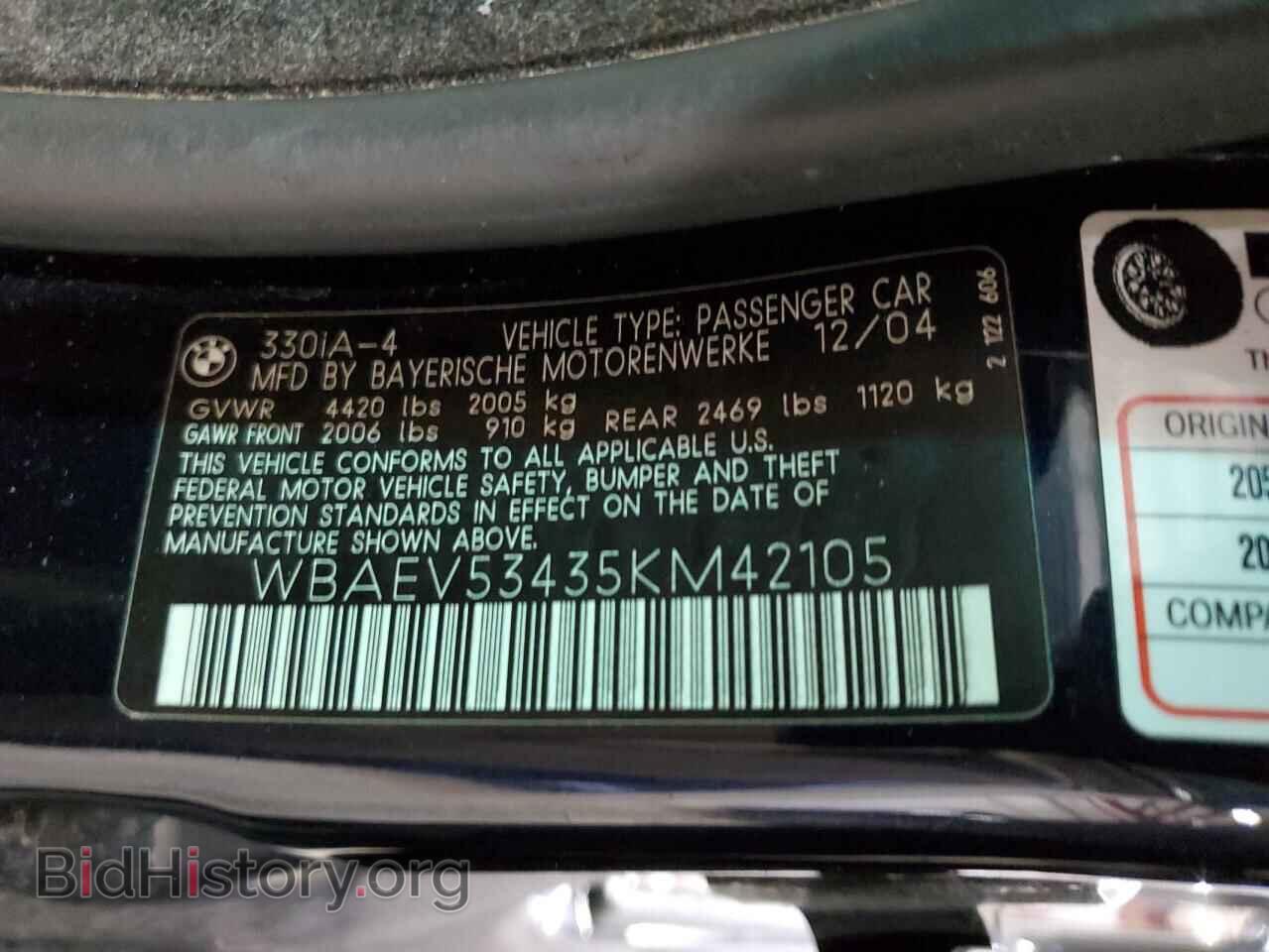 2005 BMW 3 SERIES - VIN: WBAEV53435KM42105 - Фото 13