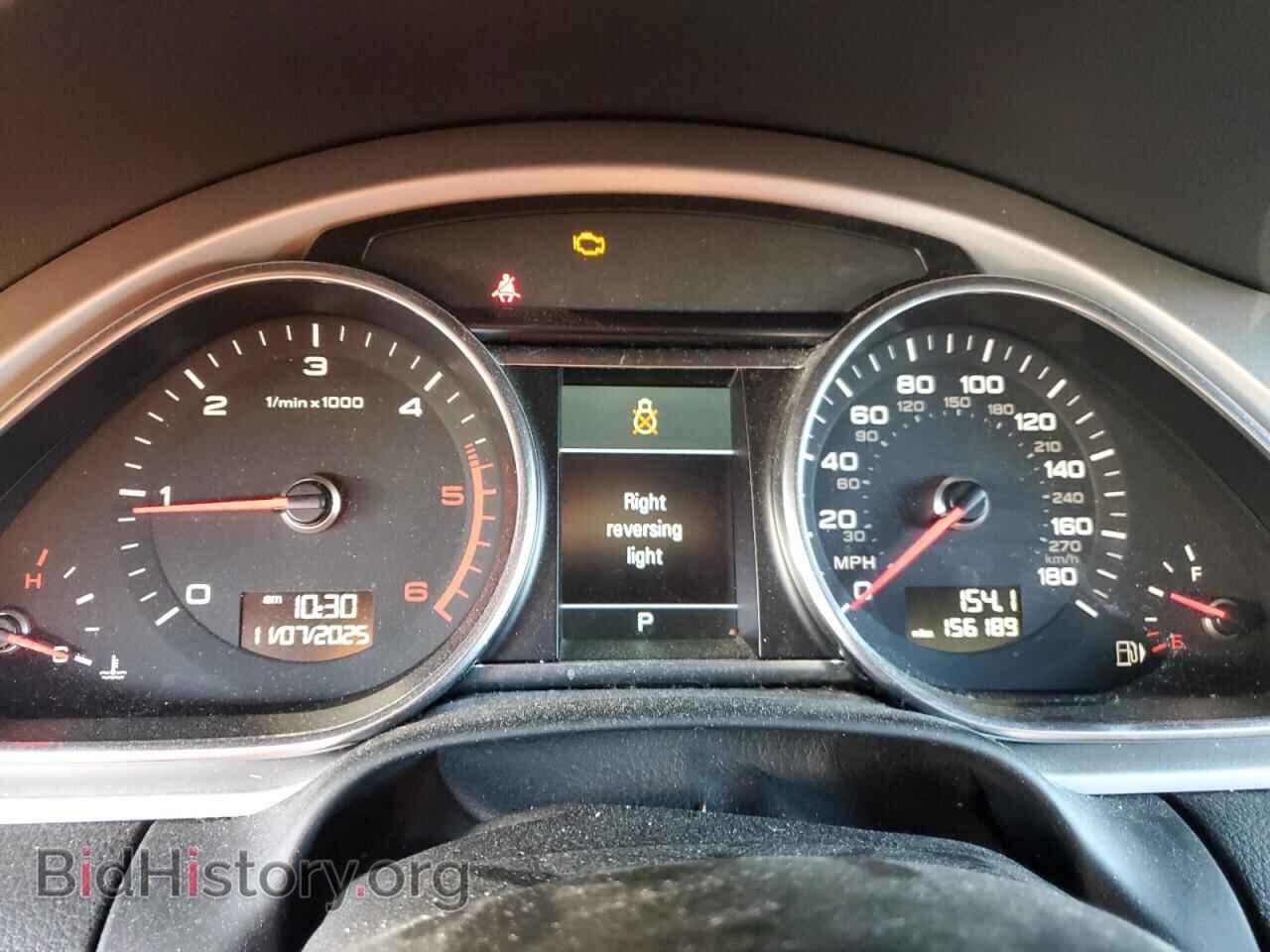 2014 AUDI Q7 - VIN: WA1LMAFE6ED016028 - Фото 9