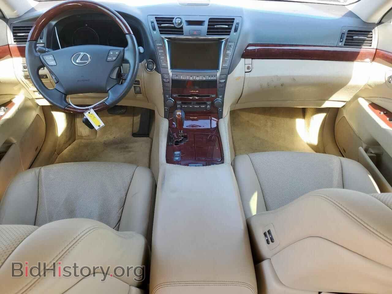 2007 LEXUS LS460 - VIN: JTHBL46F675007517 - Photo 8