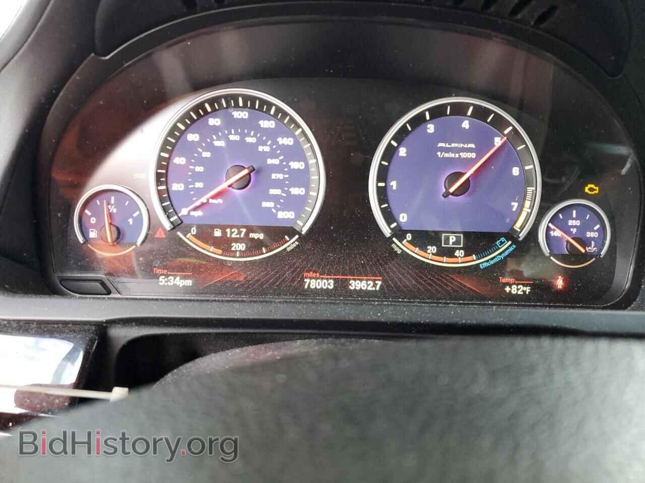 2012 BMW 7 SERIES - VIN: WBAKB8C52CC448054 - Фото 9