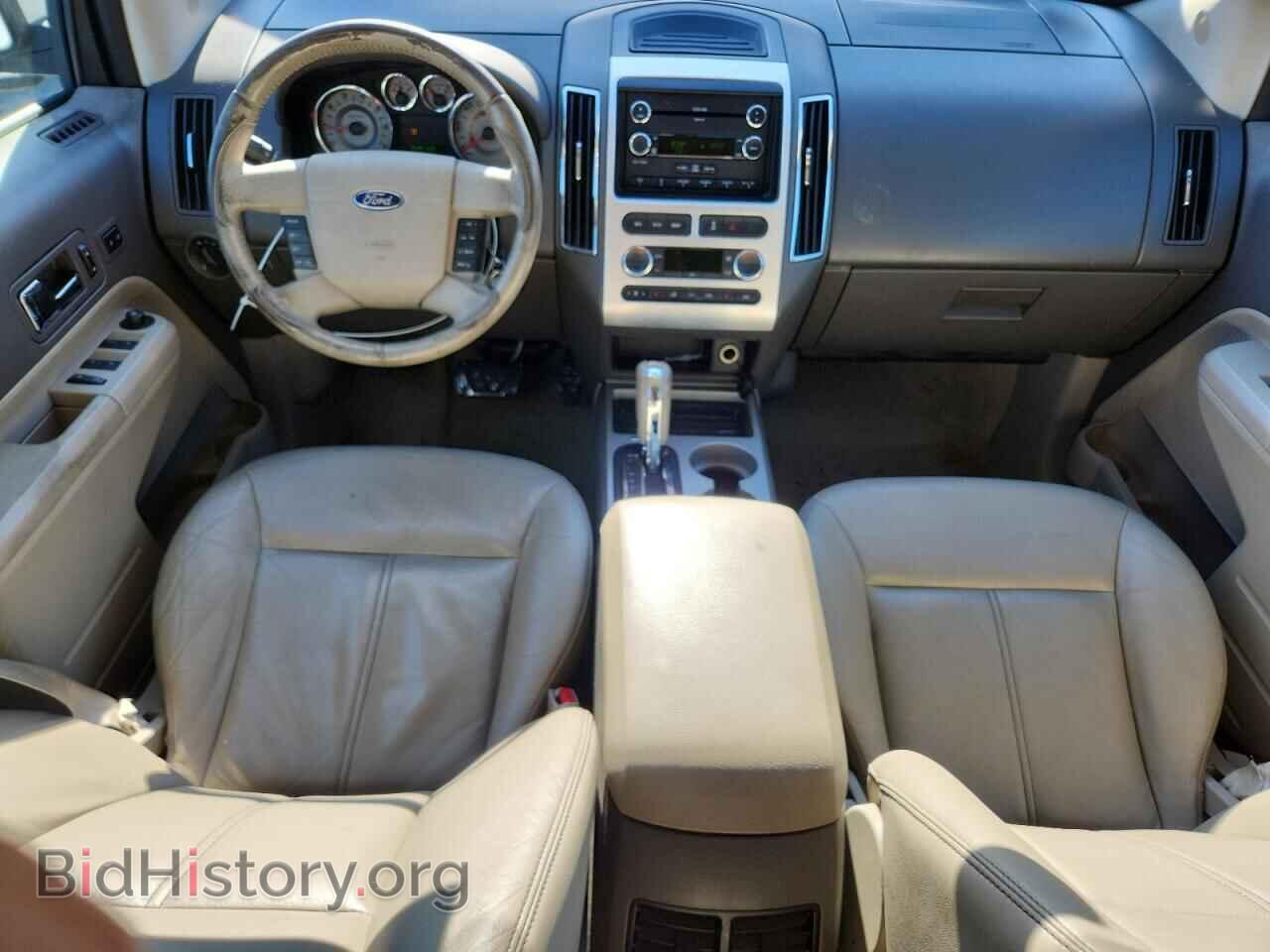2009 FORD EDGE - VIN: 2FMDK49C19BA76611 - Фото 8