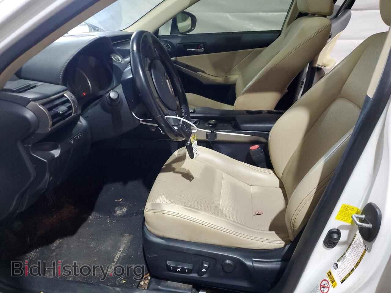 2015 LEXUS IS - VIN: JTHCF1D20F5026251 - Фото 7