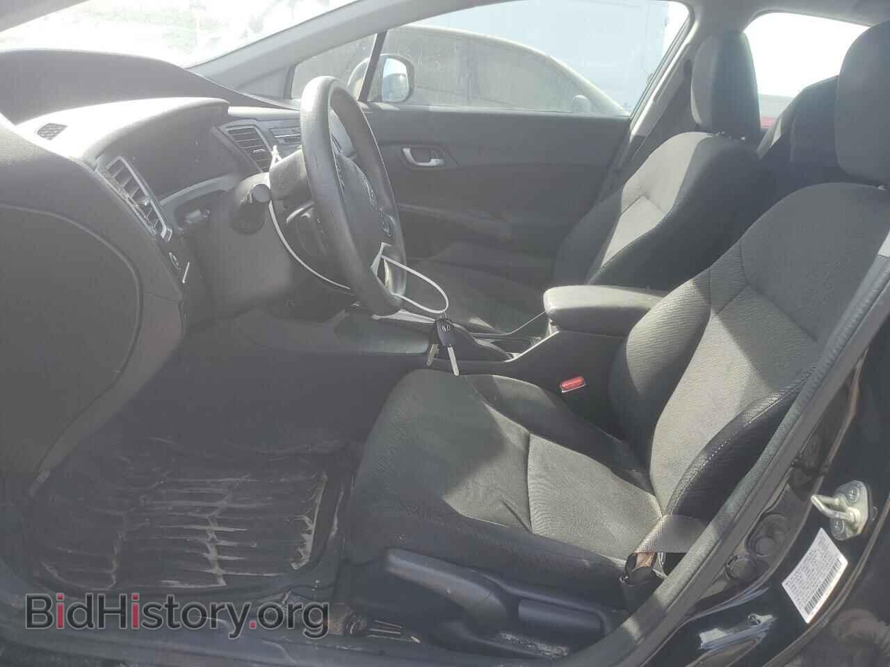 2013 HONDA CIVIC - VIN: 2HGFB2F55DH506719 - Фото 7