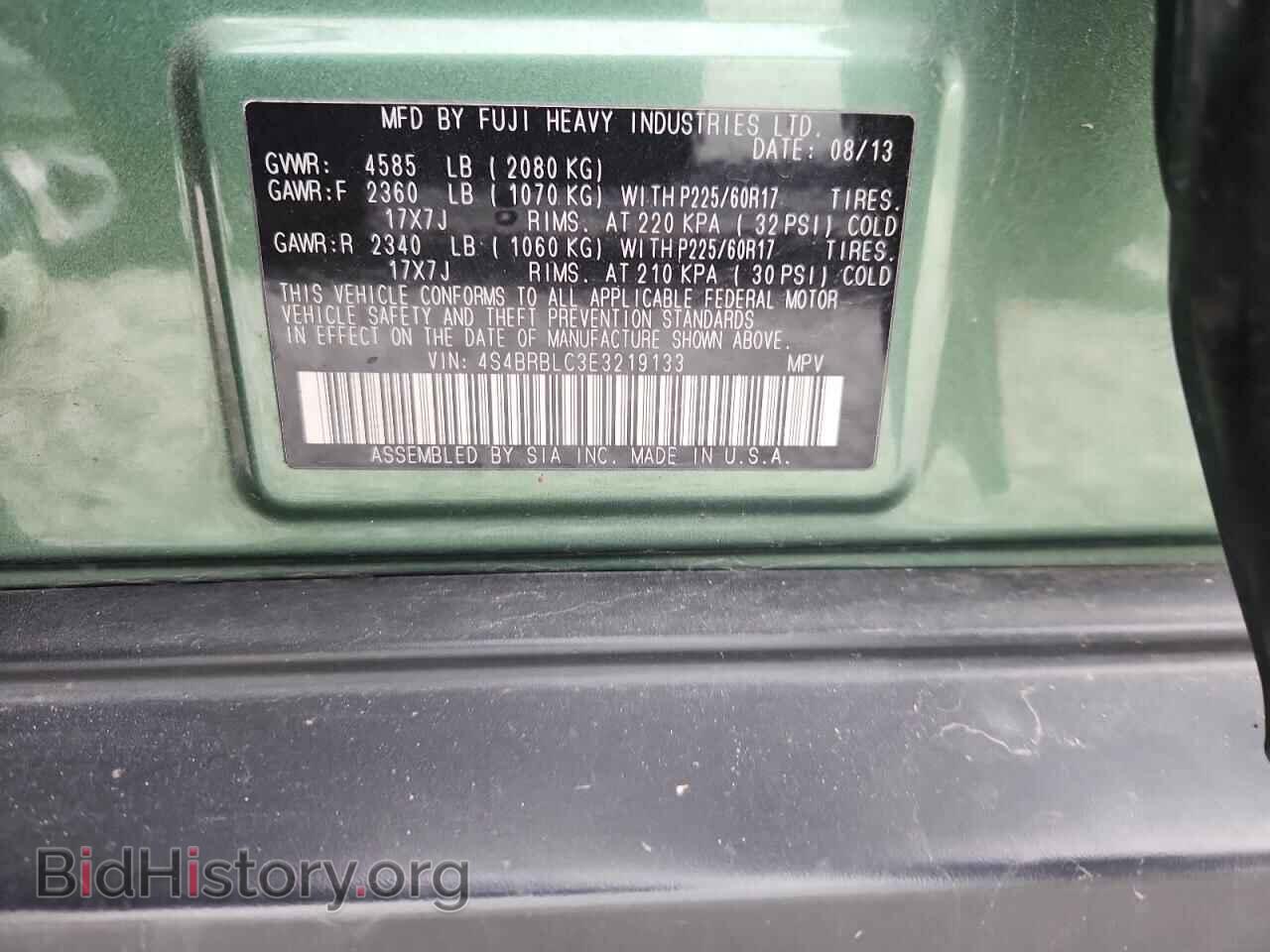 2014 SUBARU OUTBACK - VIN: 4S4BRBLC3E3219133 - Фото 13