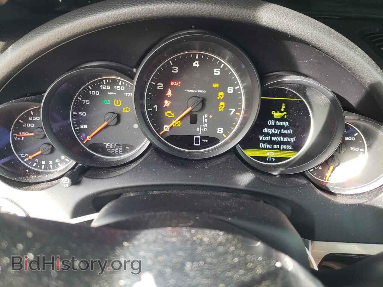 2016 PORSCHE CAYENNE - VIN: WP1AA2A24GLA09207 - Photo 9